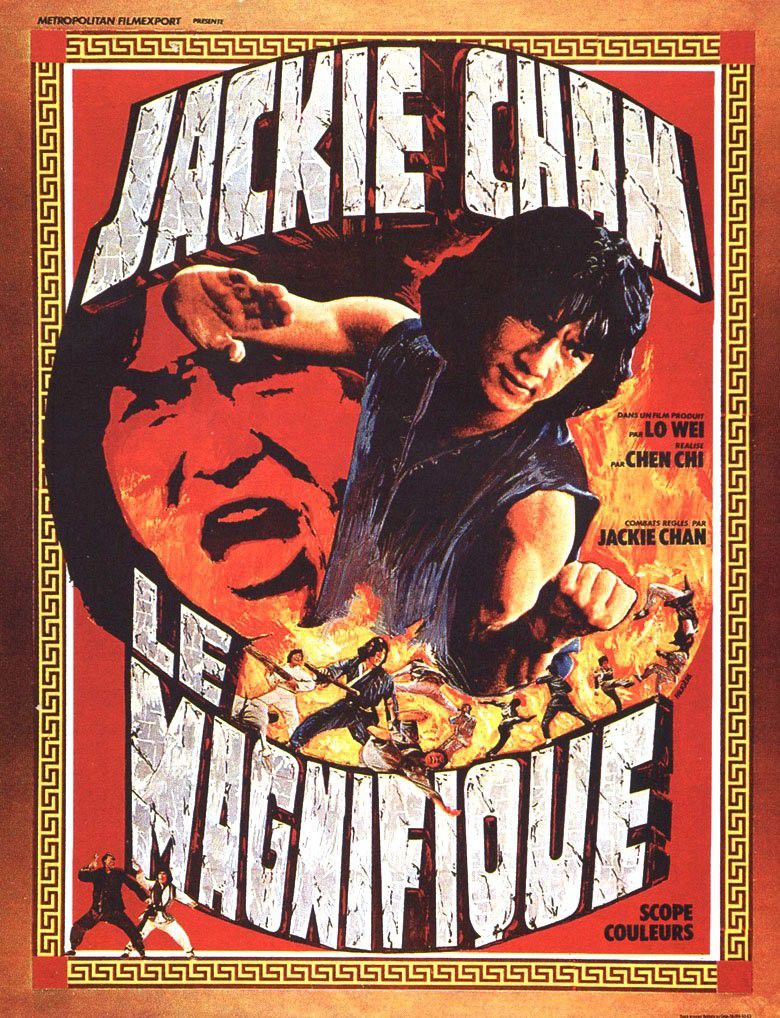 Le Magnifique FRENCH HDLight 1080p 1978