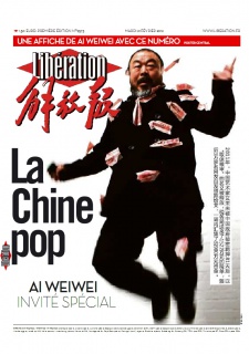 Libération edition du 21 Fevrier 2012