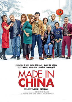Made In China FRENCH DVDRIP 2019