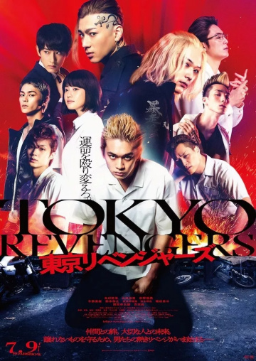 Tokyo Revengers VOSTFR DVDRIP x264 2022